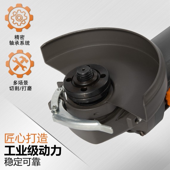 صاروخ جلخ KWS 100-125 V: سرعة متغيرة و1000 واط | KSEIBI