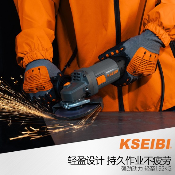 KWS 100-125 V 角磨机 125毫米 变速 1000瓦，专业家用 | KSEIBI