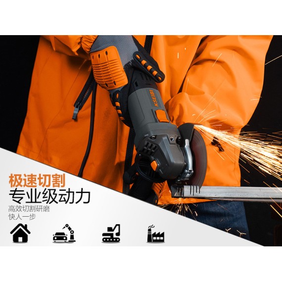 Powerful Variable Speed Angle Grinder for Precision Cutting | KSEIBI
