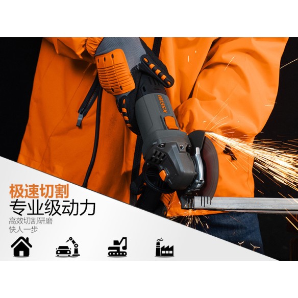 KWS 100-125 V 角磨机 125毫米 变速 1000瓦，专业家用 | KSEIBI