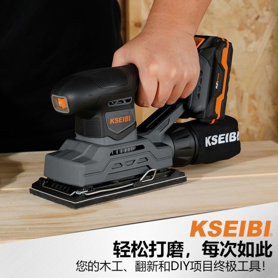 High-Powered Cordless Finishing Sander for Precision Woodworking | KSEIBI