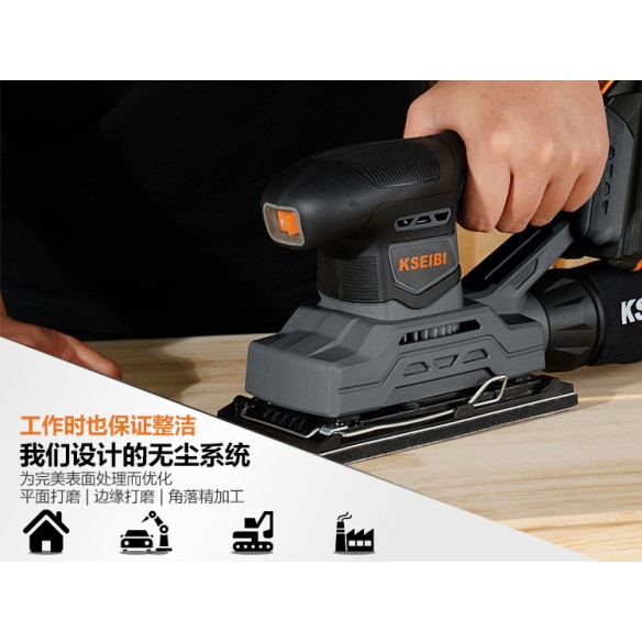 High-Powered Cordless Finishing Sander for Precision Woodworking | KSEIBI