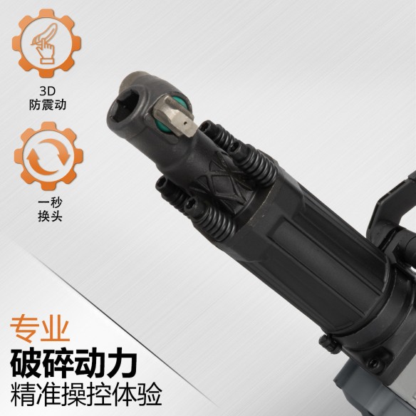 High-Power KSH 1750 D Demolition Hammer for Tough Jobs | KSEIBI