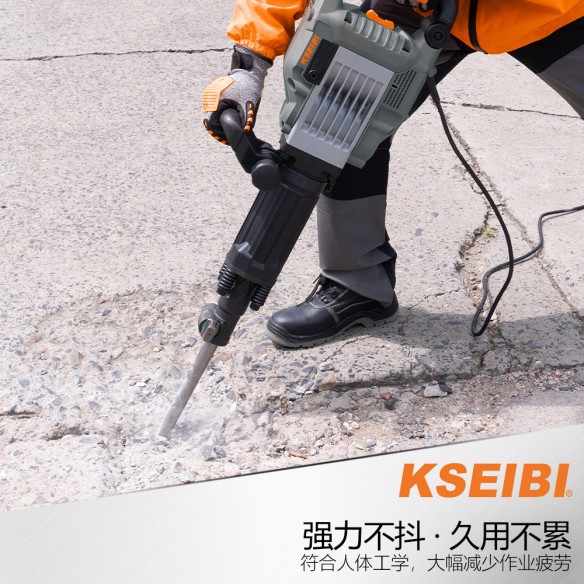 مطرقة هدم متعددة الاستخدامات | KSEIBI