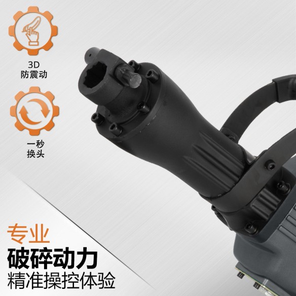 Powerful Demolition Hammer for Heavy-Duty Jobs | KSEIBI