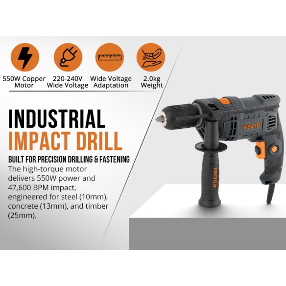 高效冲击钻，13毫米无钥匙，580瓦 | KSEIBI