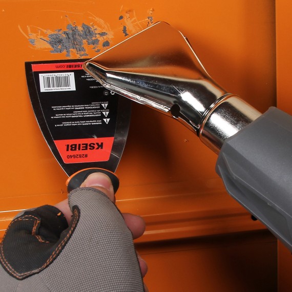 Professional KHG 20-55 B Heat Gun for Home and Industrial Use | KSEIBI