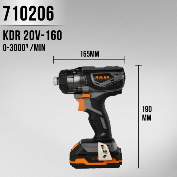 Мощный аккумуляторный шуруповерт KDR 20V-160 для быстрой работы | KSEIBI