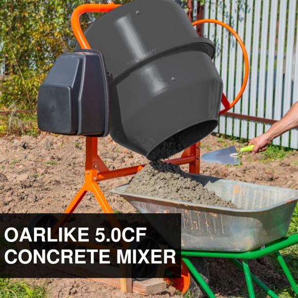 高效能水泥搅拌机，850瓦，200升容量 | KSEIBI