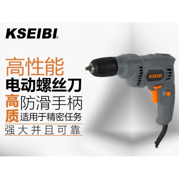 KBM 450 S 电钻，10MM无钥匙，450W，适用于家庭使用 | KSEIBI