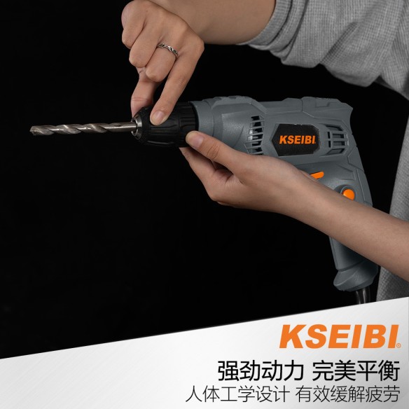 KBM 450 S 电钻，10MM无钥匙，450W，适用于家庭使用 | KSEIBI