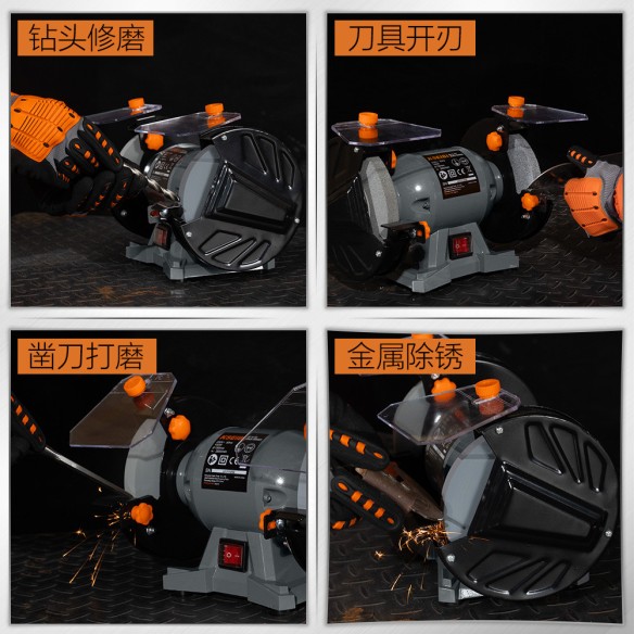 Powerful 150W Bench Grinder 150mm - Top Quality Tools | KSEIBI