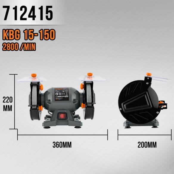 Купить настольный шлифовальный станок KBG 15-150, 150 мм, 150 Вт | KSEIBI