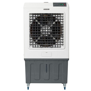 Stay Cool with the KAC 45-125 L Air Cooler - 125L, 450W | KSEIBI 2