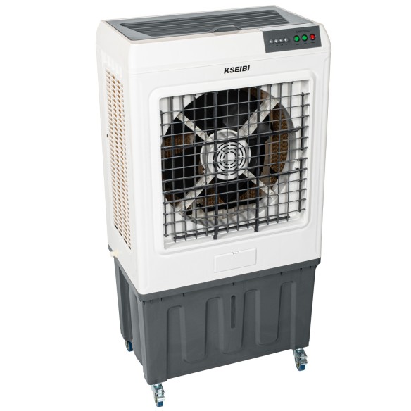 کولر هوای KAC 45-125 L با ظرفیت ۱۲۵ لیتر و توان ۴۵۰ وات | KSEIBI