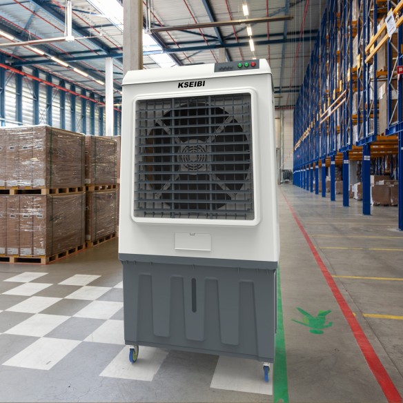 کولر هوای KAC 45-125 L با ظرفیت ۱۲۵ لیتر و توان ۴۵۰ وات | KSEIBI