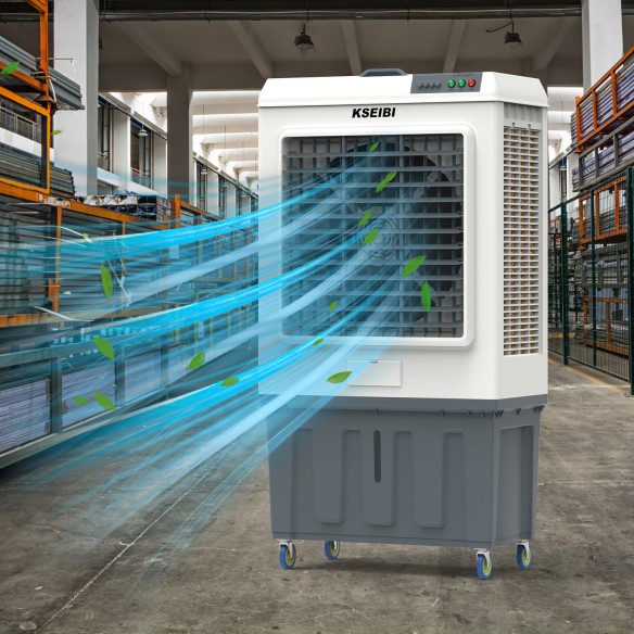 KAC 45-125 L: воздушный охладитель 125 литров 450 Вт | KSEIBI