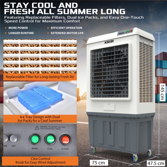 کولر هوای KAC 45-125 L با ظرفیت ۱۲۵ لیتر و توان ۴۵۰ وات | KSEIBI