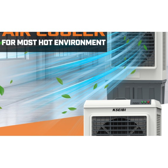 کولر هوای KAC 45-125 L با ظرفیت ۱۲۵ لیتر و توان ۴۵۰ وات | KSEIBI