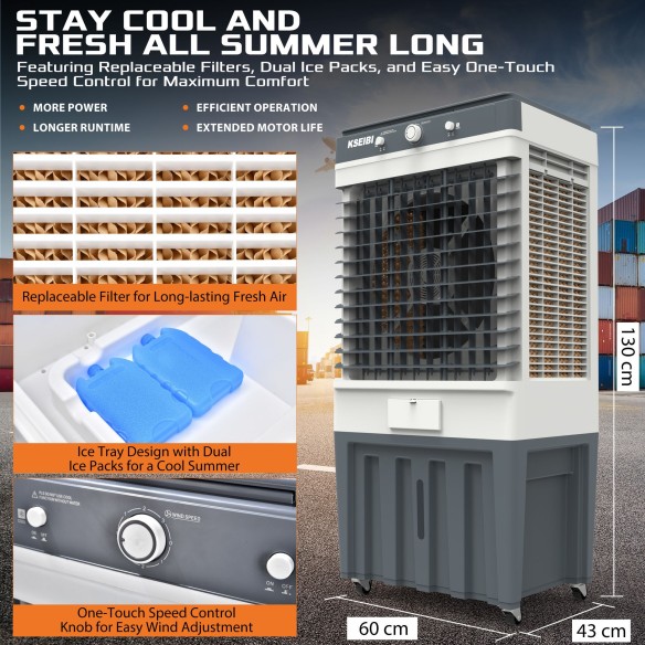 KAC 25-80 M 冷风机, 80L, 250W, 性价比最高的冷风机 | KSEIBI