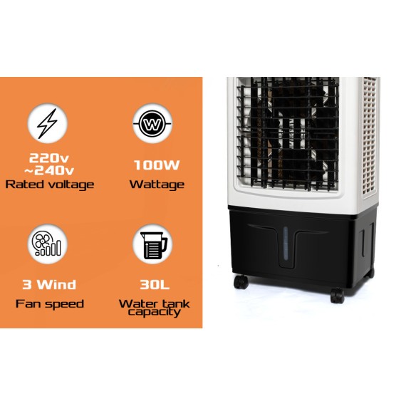 KAC 10-30 S AIR COOLER, 30L, 100W