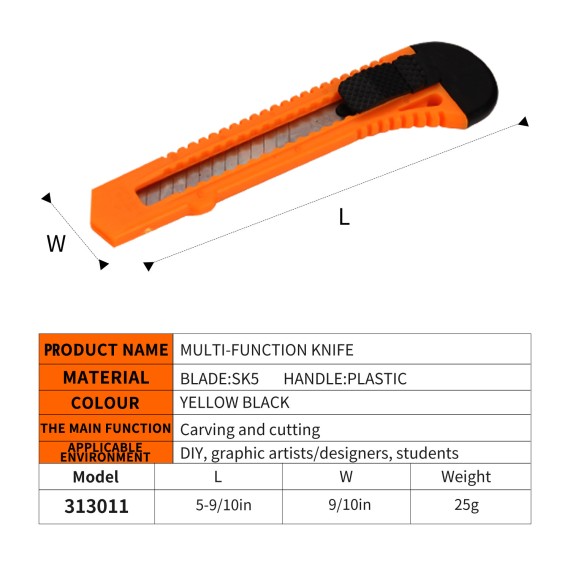 مشرط عام 18 ملم - أداة قوية ومتعددة الاستخدامات | KSEIBI