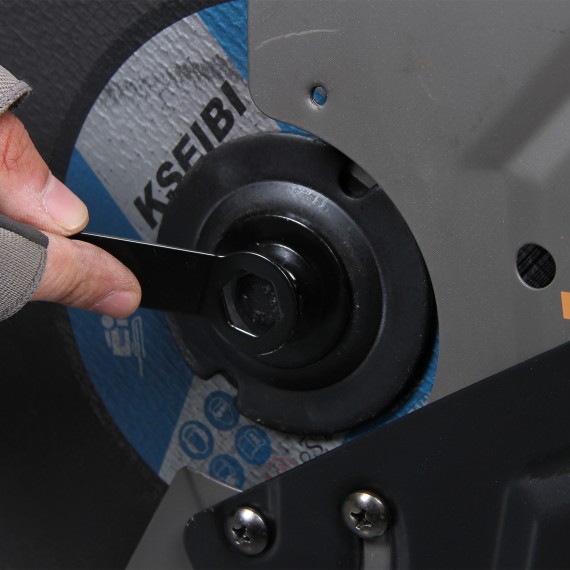 ماكينة قص معادن GCO 260: أداء متفوق وجودة عالية | KSEIBI