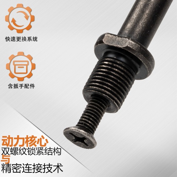 High-Quality Drill Chuck Set with Key and Adapter | KSEIBI