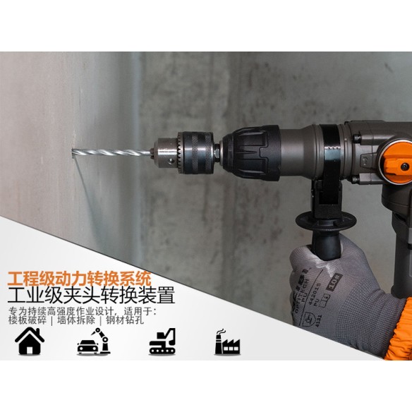 سه‌نظام دریل با آچار و تبدیل 1.5–13 میلی‌متر (1/2–20) | KSEIBI