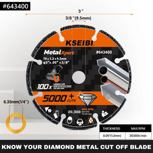 أفضل دسك قص معدني ماسي للحرفيين | KSEIBI