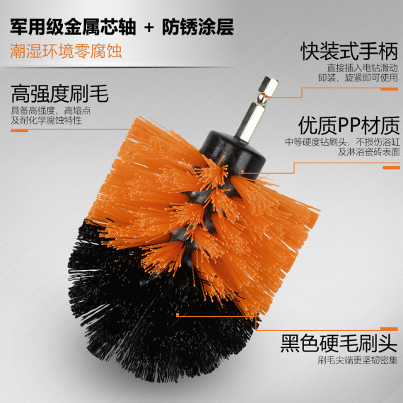 قلم‌مو تمیزکاری مته شش‌گوش 1/4 اینچ – مجموعه 3 عددی | KSEIBI