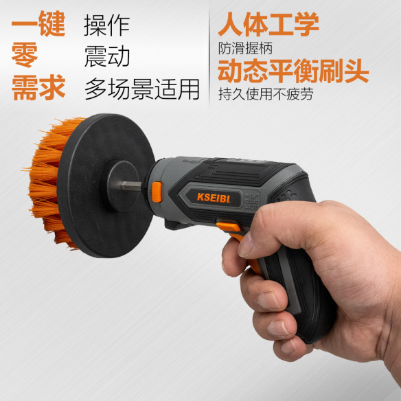 Drill Cleaning Brush 1/4" Hex Shank 3-Piece Set | KSEIBI