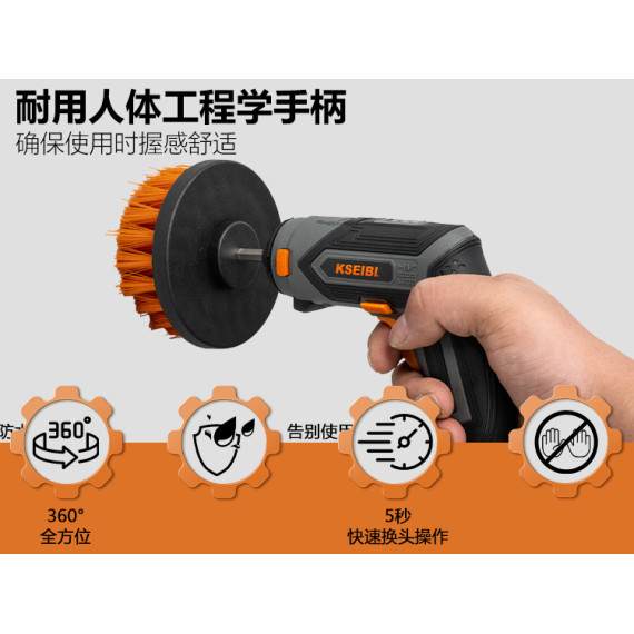 Drill Cleaning Brush 1/4" Hex Shank 3-Piece Set | KSEIBI