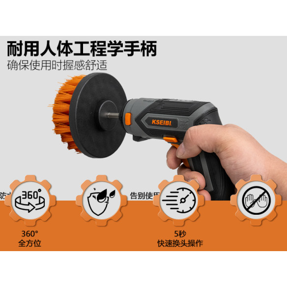 Drill Cleaning Brush 1/4" Hex Shank 3-Piece Set | KSEIBI