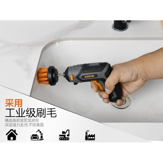 Drill Cleaning Brush 1/4" Hex Shank 3-Piece Set | KSEIBI