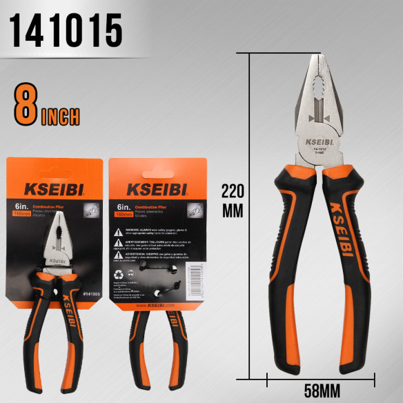 高品质钢丝钳，多功能使用 | KSEIBI