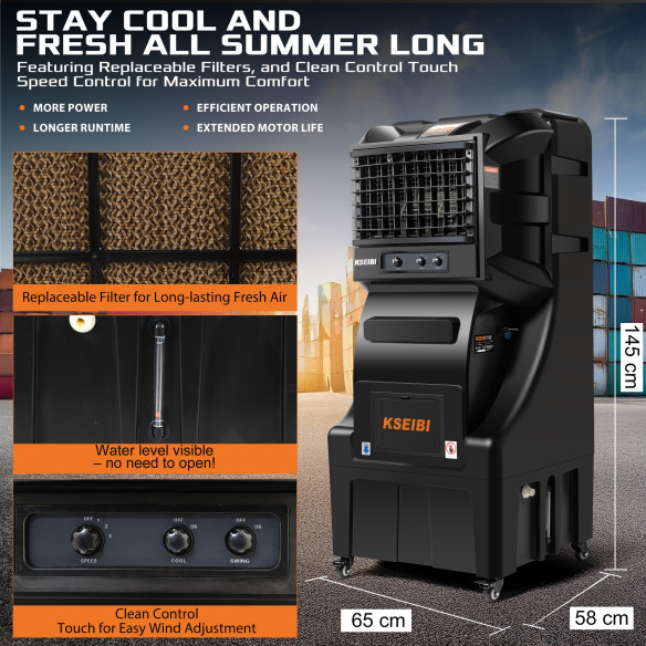 کولر آبی ۷۰ لیتری ۳۵۰ وات مدل KAC 35-70 M | KSEIBI