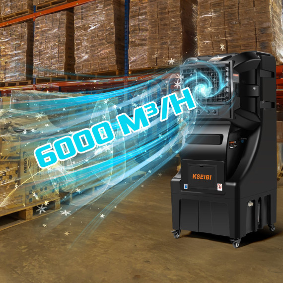 KAC 35-70 M 蒸发式冷风机 70L 350W 工业商用大空间节能降温 | KSEIBI