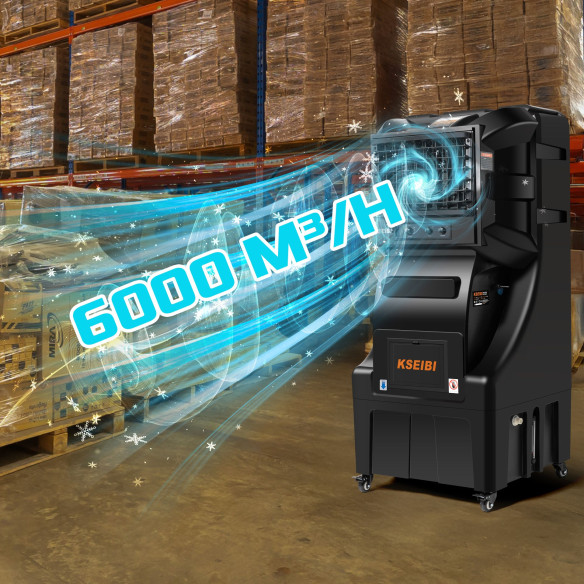 کولر آبی ۷۰ لیتری ۳۵۰ وات مدل KAC 35-70 M | KSEIBI