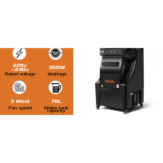 KAC 35-70M Air Cooler, 70L Capacity, 350W Evaporative Cooling | KSEIBI