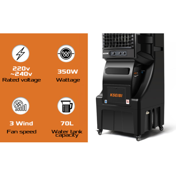 KAC 35-70M Air Cooler, 70L Capacity, 350W Evaporative Cooling | KSEIBI