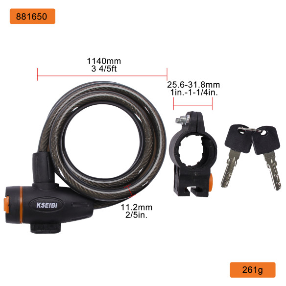 خرید قفل دوچرخه با کیفیت عالی | KSEIBI