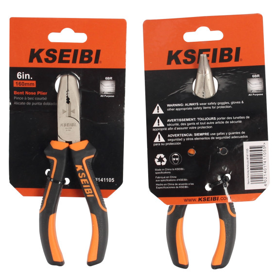 انبر دم کج با دسته پروگریپ برای کارهای سنگین و طولانی | KSEIBI