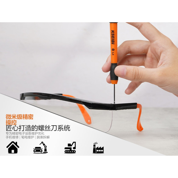 أداة مفكات دقيقة عالية الجودة للإصلاحات المنزلية | KSEIBI